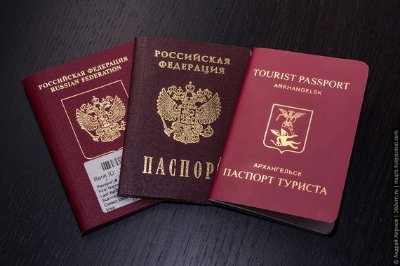 прописка в Красноуральске